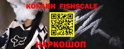 mdpv Краснодар