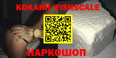 mdpv Краснодар