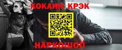 mdpv Краснодар