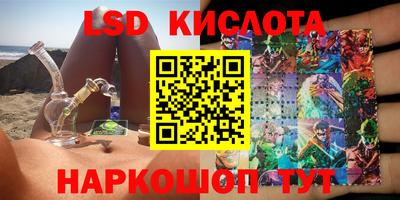 mdpv Краснодар
