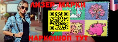 кокс Краснокаменск