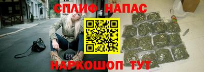 кокс Краснокаменск