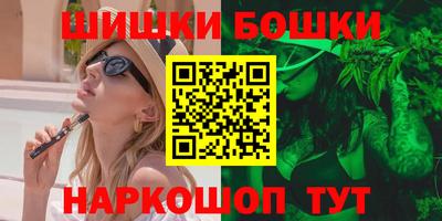 кокс Краснокаменск