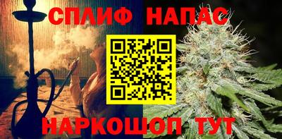 mdpv Краснодар