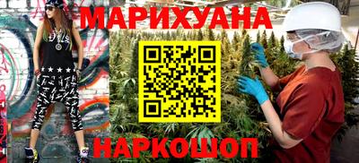 mdpv Краснодар