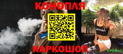 mdpv Краснодар