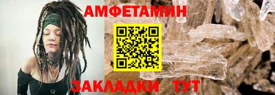 кокс Краснокаменск