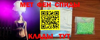 mdpv Краснодар