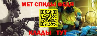 mdpv Краснодар