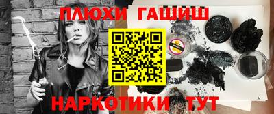 mdpv Краснодар