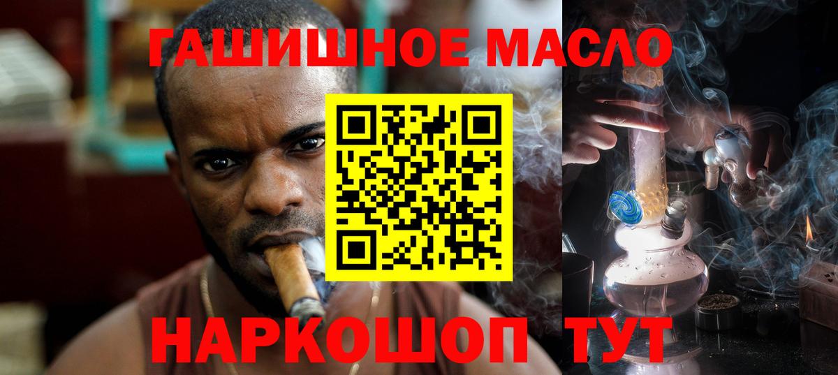 Дистиллят ТГК концентрат Губкин